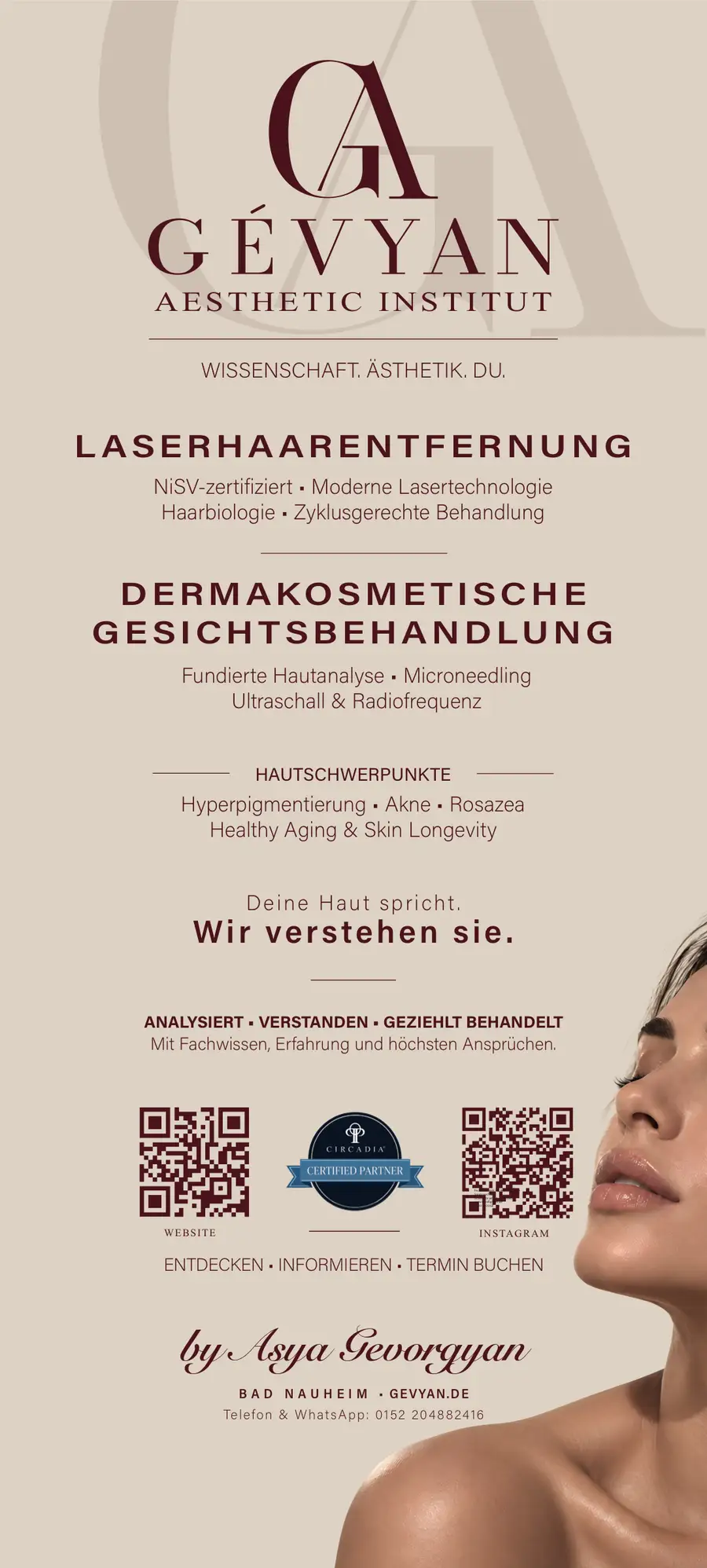 Banner für das Institut